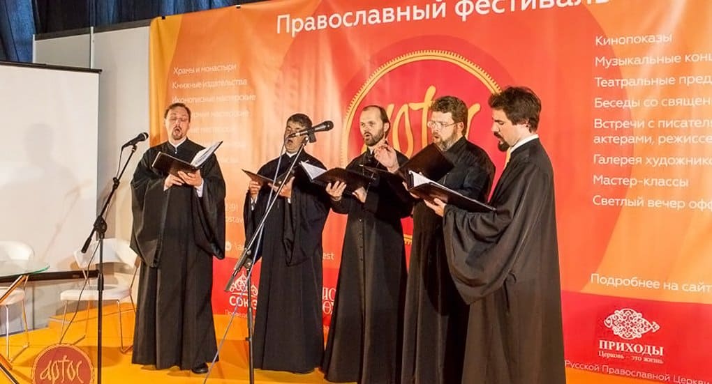 XII фестиваль «Артос» в Сокольниках расскажет о связи музыки и духовности