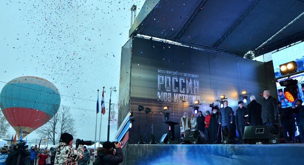 В Перми открылся свой парк «Россия – Моя история»