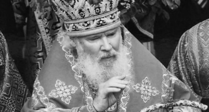 Рождественское послание Патриарха Алексия II