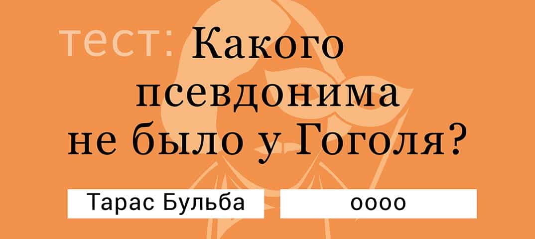 Как сломать компьютер чтобы не кто не догадался