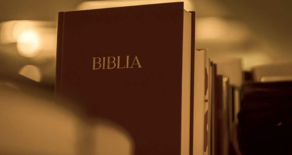 Можно ли читать Библию вместе с иноверкой?