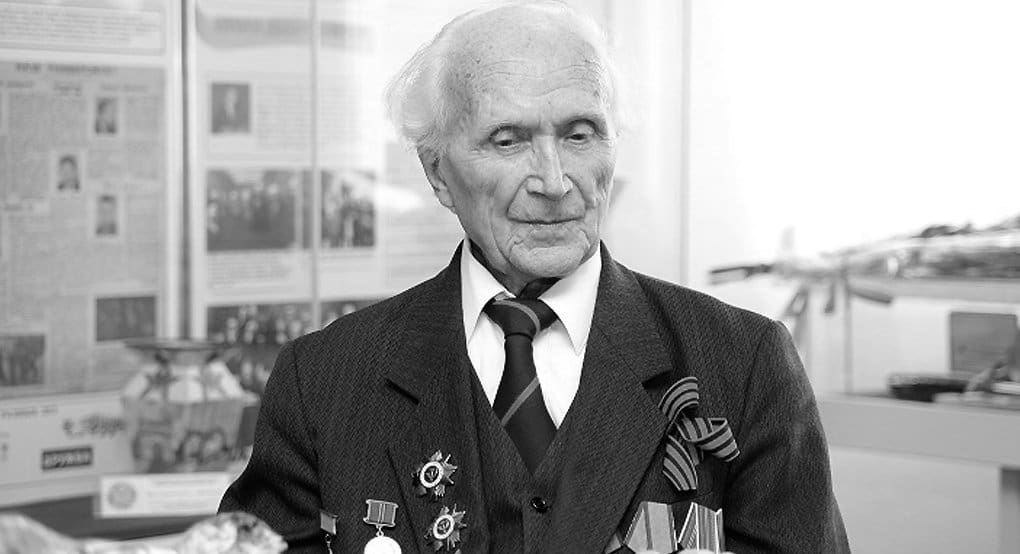 В возрасте 100 лет скончался журналист и педагог Яков Ломко