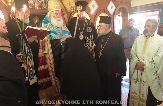 Первый православный монастырь открылся в ЮАР