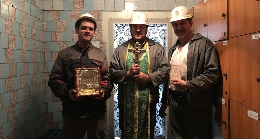 На украинской шахте святой Матроны Московской освятили лаву