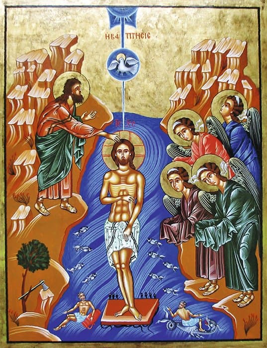 Почему на некоторых иконах Крещения Спаситель изображен стоящим на досках?