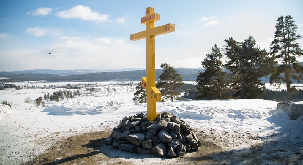 На трассе «Байкал» установили крест в память о погибших паломниках