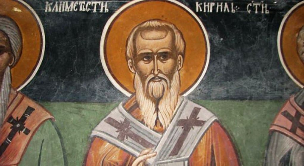 Церковь вспоминает учителя славян равноапостольного Кирилла