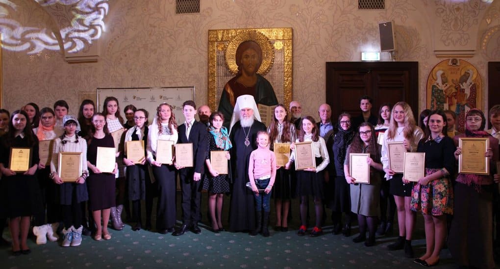 В Москве наградили юных лауреатов конкурса «Лето Господне»