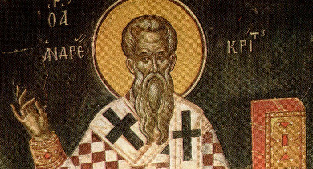 Как изображают святителя Андрея Критского?