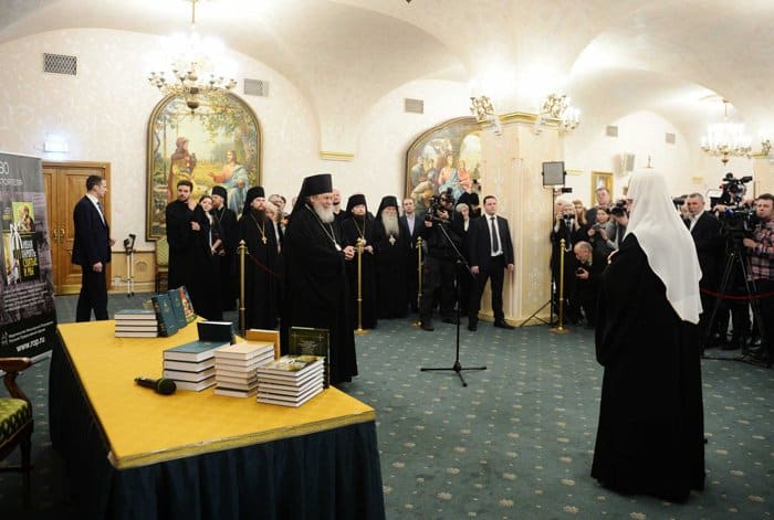 Патриарх Кирилл презентовал свои новые книги