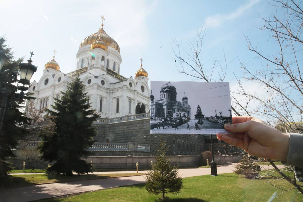 Потерянная москва