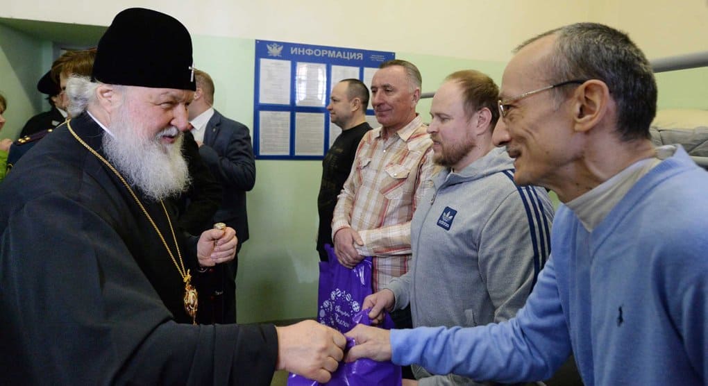 Патриарх Кирилл поздравил с Пасхой заключенных Бутырской тюрьмы