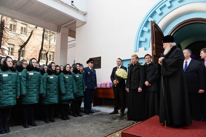 Патриарх Кирилл поздравил с Пасхой заключенных Бутырской тюрьмы