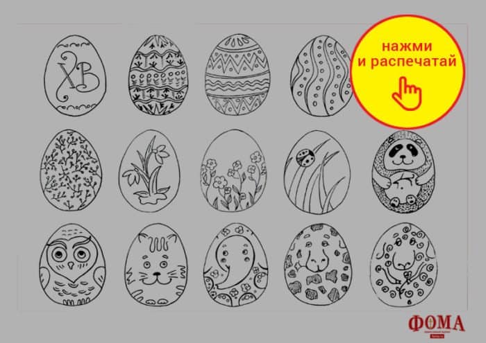 Виды пасхальных яиц и их рецепты: что такое крашенка, крапанка и драпанка?