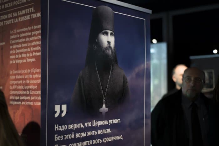 Парижане знакомятся с историей русских новомучеников