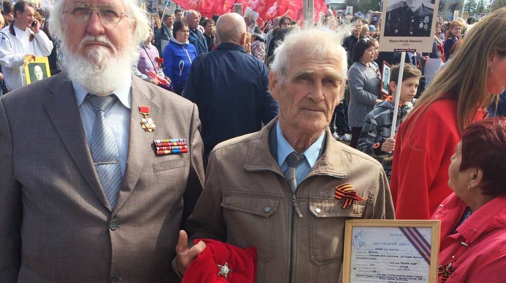 Сыну погибшего летчика вернули награду отца спустя 76 лет