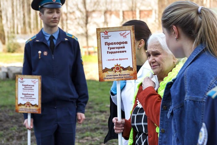 Новосибирские ветераны впервые прошли в «Бессмертном полку»