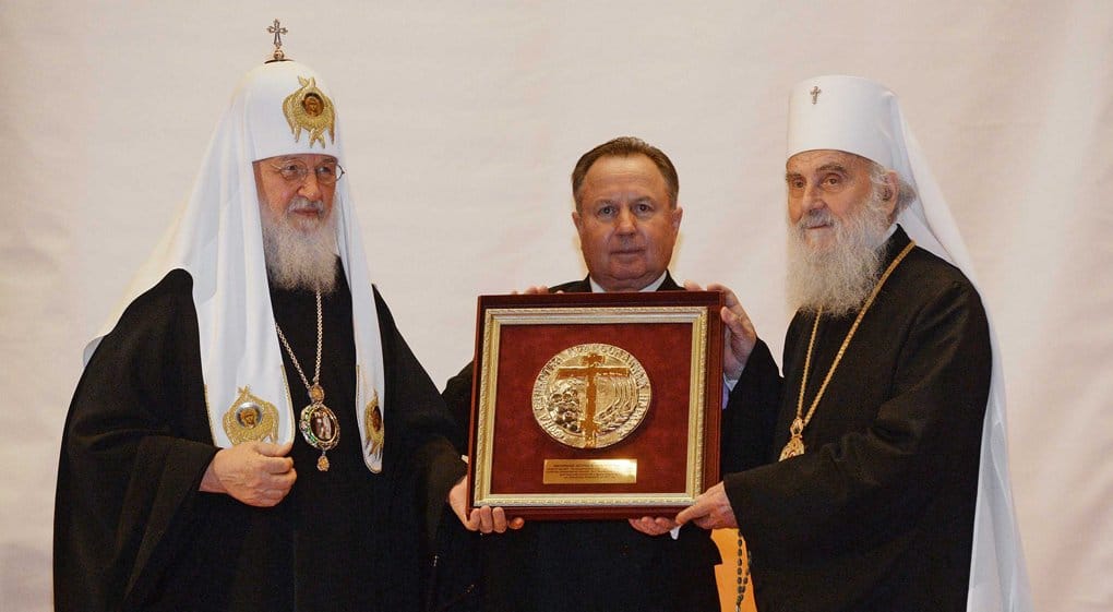Патриарх Сербский Ириней получил премию за укрепление единства православных
