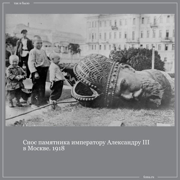 Так и было: снос памятника Александру III, Ахматова делает гимнастику и 28 собак Павлова