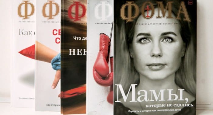 Благотворительность за полчаса