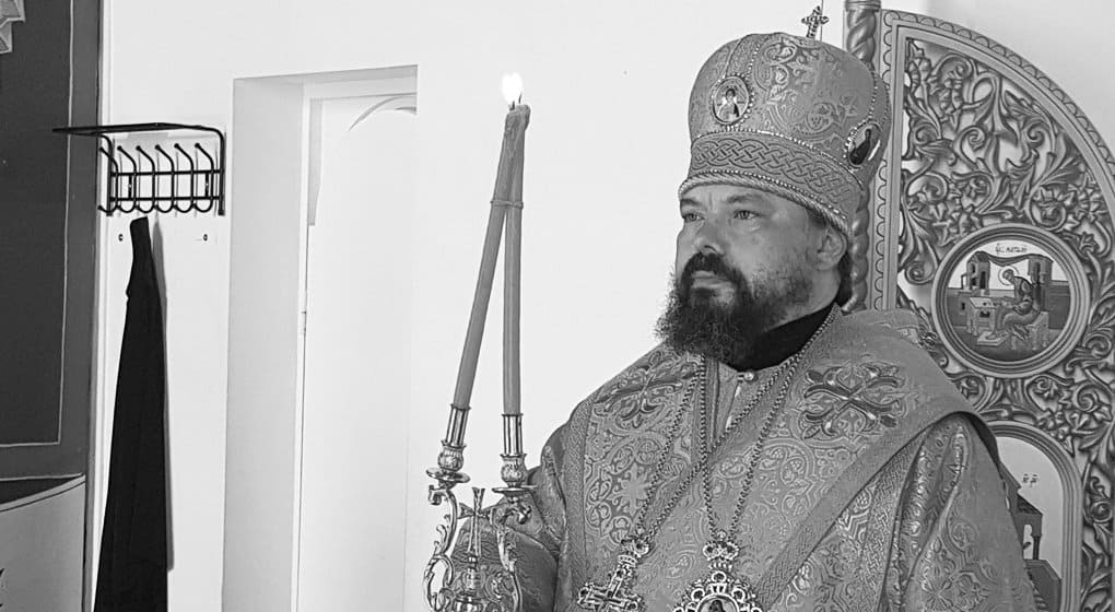 Епископ Бирский Илия скоропостижно скончался в Греции