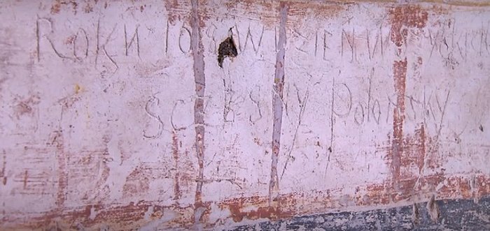 В подмосковном храме сохранились более 200 исторических граффити