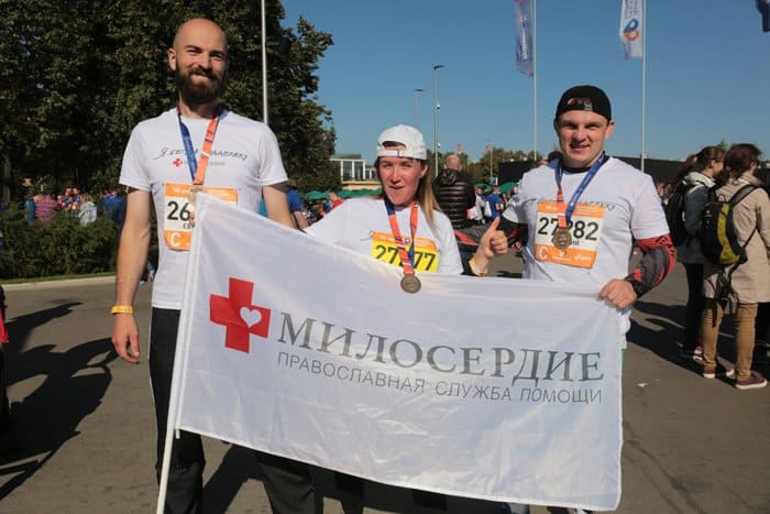 Андрей Мерзликин призвал поддержать на Московском марафоне бегунов «Милосердия»
