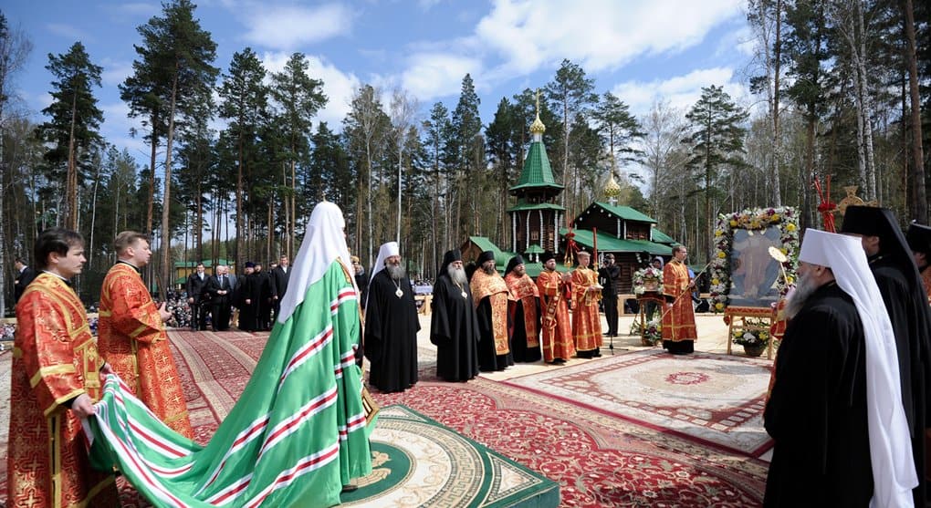 Патриарх Кирилл с 13 по 17 июля возглавит «Царские дни» в Екатеринбурге