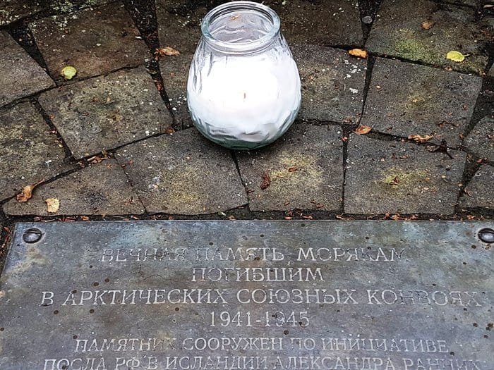 О погибших моряках Полярных конвоев помолились в Рейкьявике