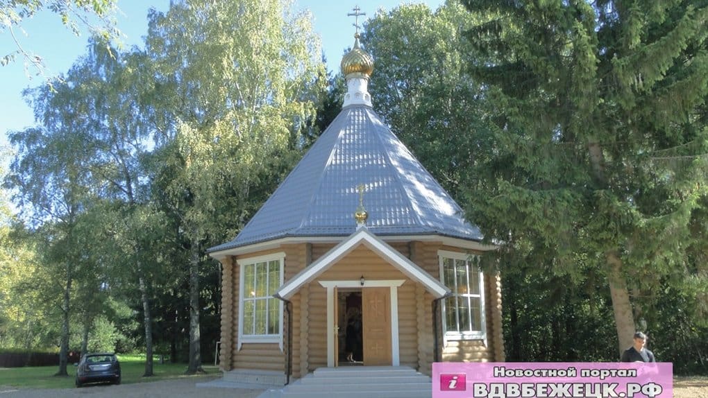 В тверском селе освятили храм в честь небесных покровителей Николая Гумилева и Анны Ахматовой