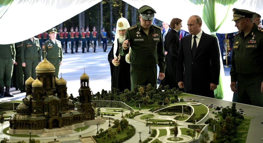 Владимир Путин и патриарх Кирилл заложили главный военный храм России