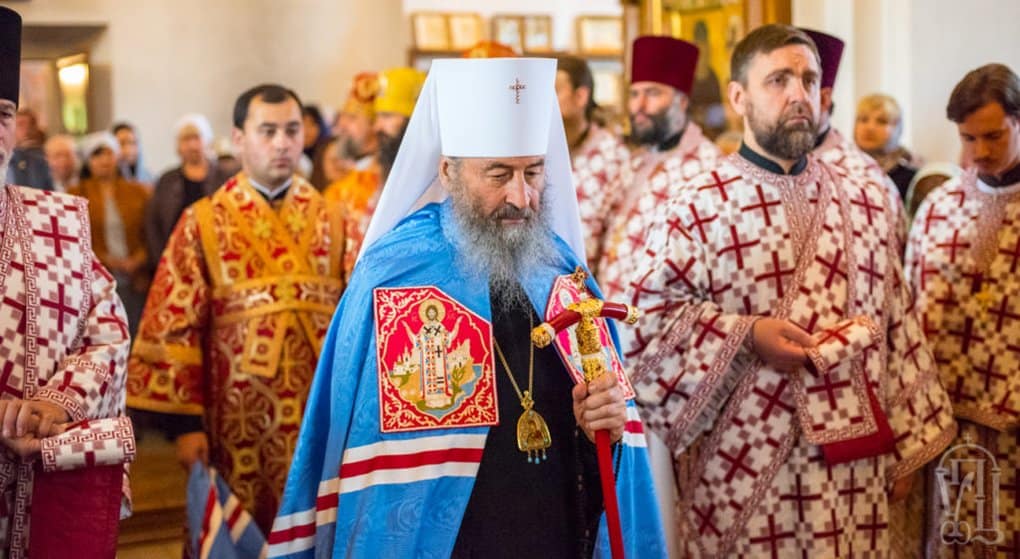 Митрополит Киевский Онуфрий отказался встречаться с «экзархами» от Константинополя