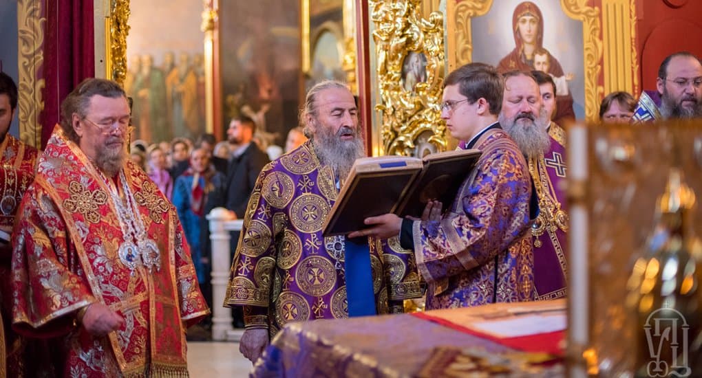 Украинская Церковь будет молиться о сохранении единства православия