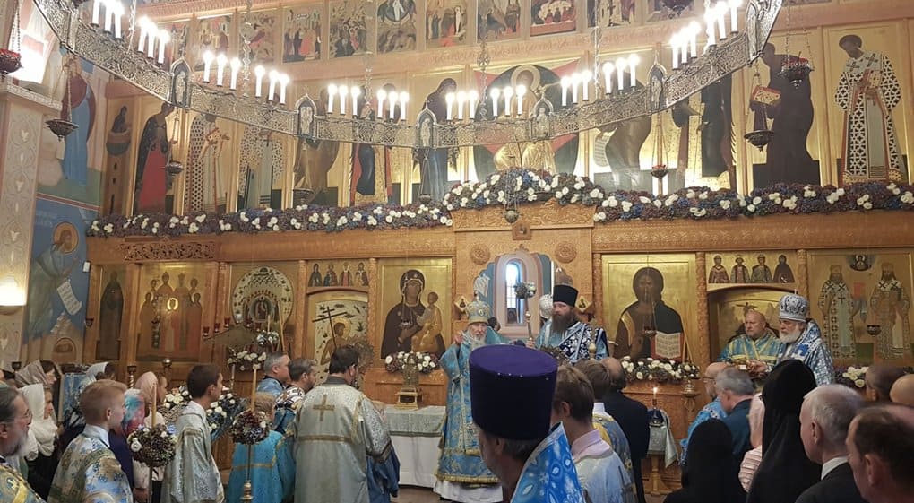 В Лондоне освятили новый кафедральный собор Русской Зарубежной Церкви