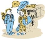 Школа, лицей, гимназия, академия… кто вообще все это придумал?!