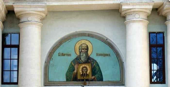 Как святые боролись за Церковь? Максим Исповедник и «православные политтехнологи»
