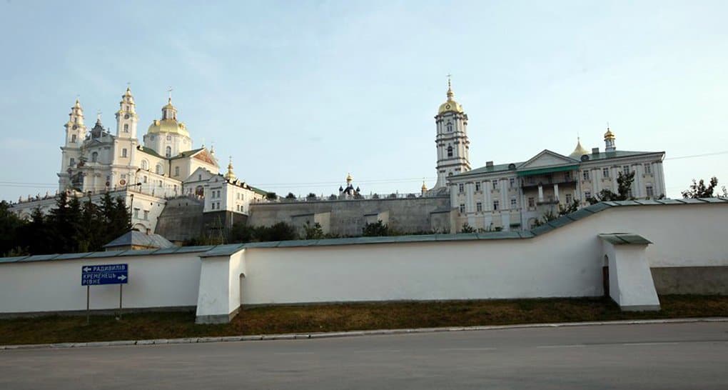 Правительство Украины вернуло Почаевскую лавру в состав историко-архитектурного заповедника