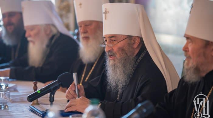 Постановление Собора епископов Украинской Православной Церкви от 13 ноября 2018 года