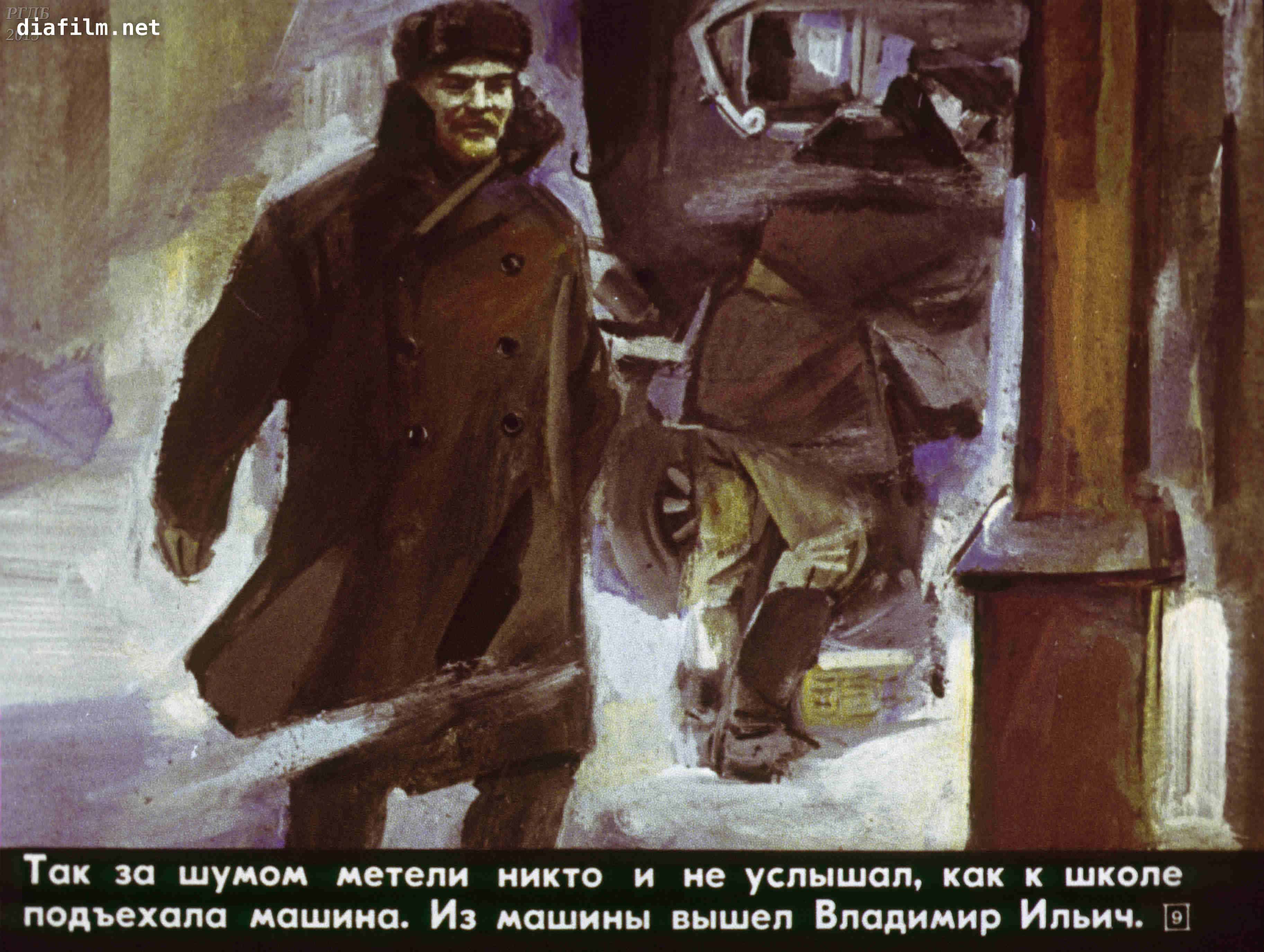 Возвращение елки, ограбление Ленина и фейерверк из винтовок.  Необычные истории и фотографии о Рождестве и революции