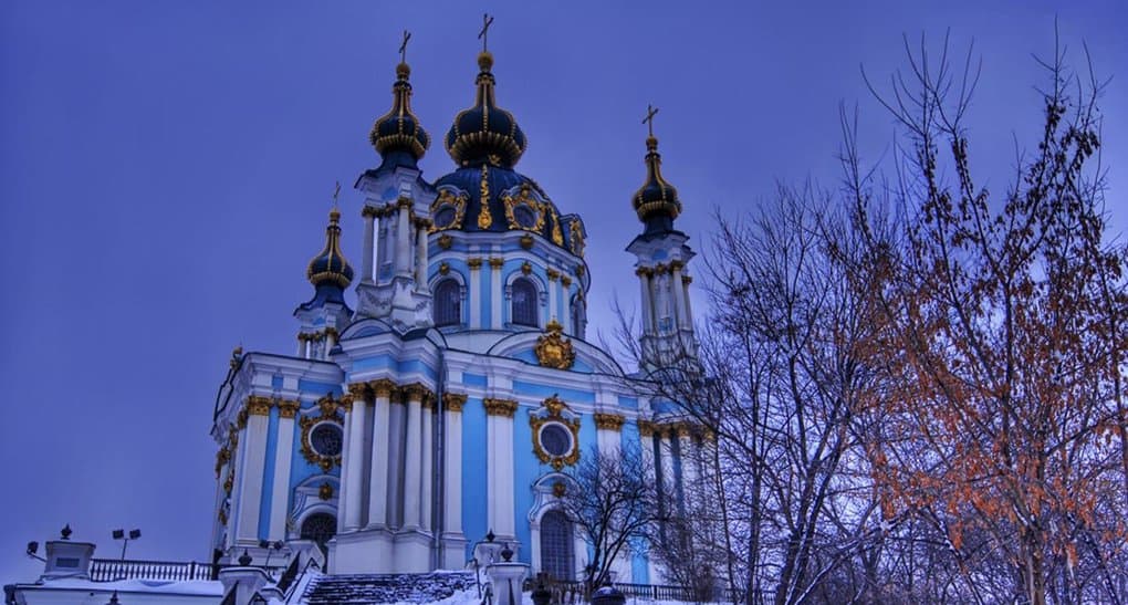 В Украинской Церкви назвали антиканонической Литургию «экзарха» Константинополя в храме Киева