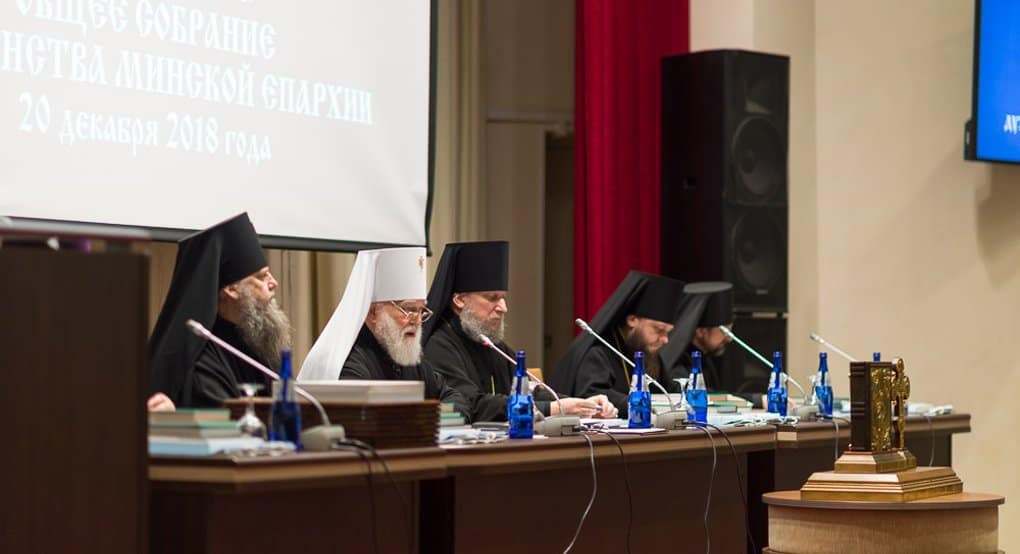 Белорусская Церковь признала раскольнической новую псевдоцерковную структуру на Украине