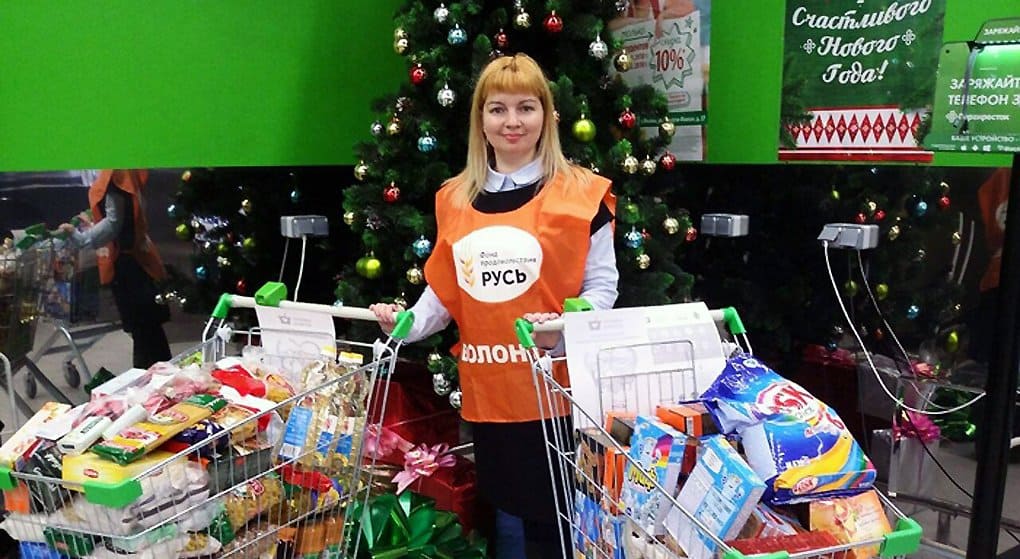 Более 20 тонн продуктов собрали москвичи для пожилых жителей глубинки