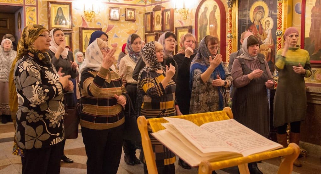 Первый на Дальнем Востоке церковный курс по жестовому языку прошел в Хабаровске
