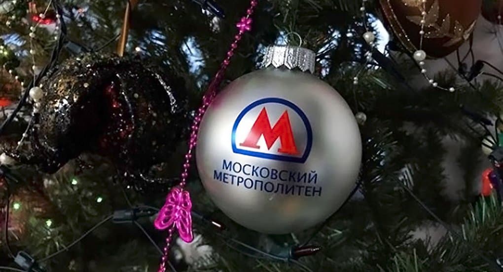 МЦК и метро продлят работу на Рождество 2019 до 02:00