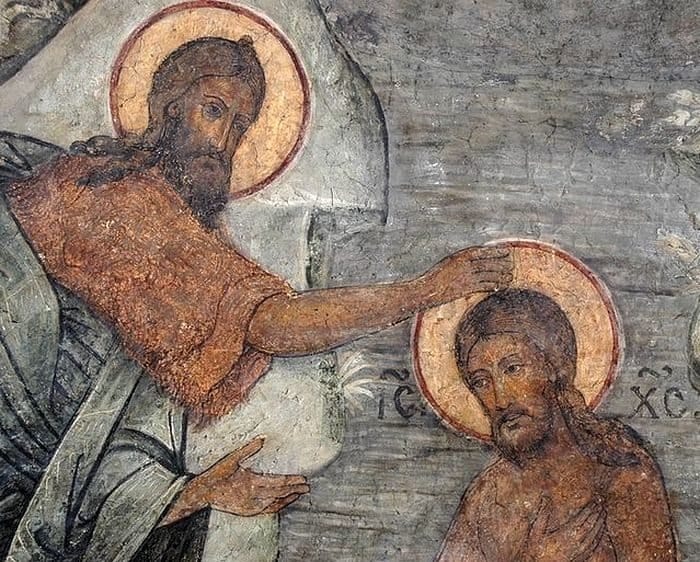 Почему в Евангелии от Иоанна нет ничего о Крещении Господнем?