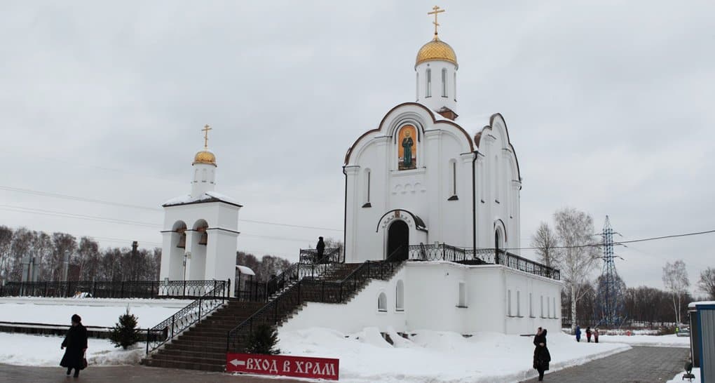 В Ногинске освятили храм блаженной Матроны Московской