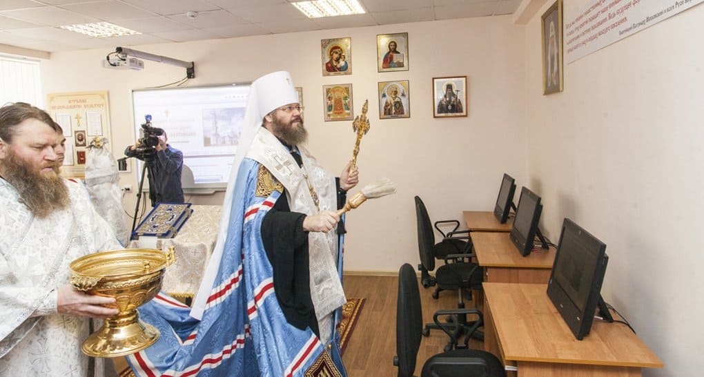 В тамбовском техникуме открыли кабинет православной культуры