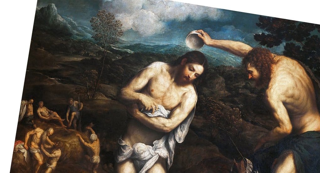 Почему в Евангелии от Иоанна нет ничего о Крещении Господнем?