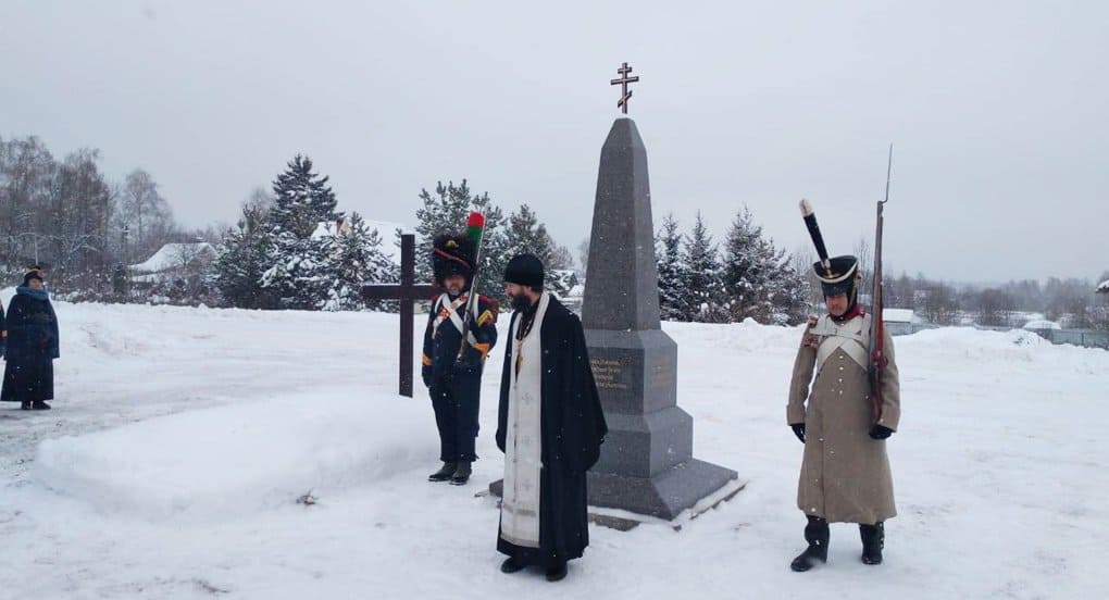 Впервые с 1972 года на Бородинском поле открыли памятник солдатам Отечественной войны