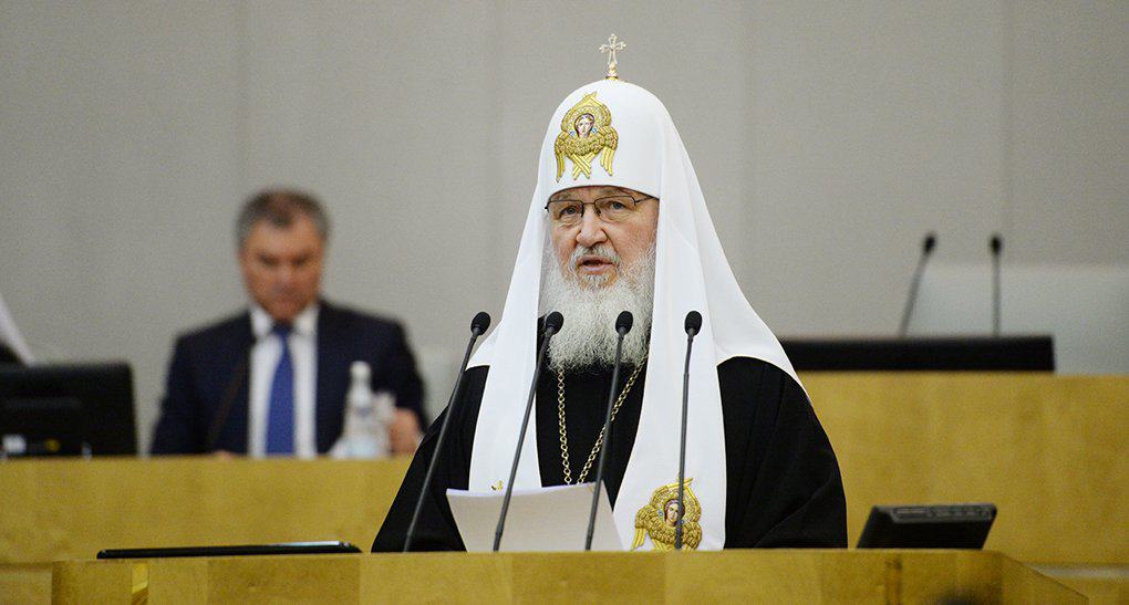Что патриарх Кирилл сказал депутатам: 5 важных социальных тем